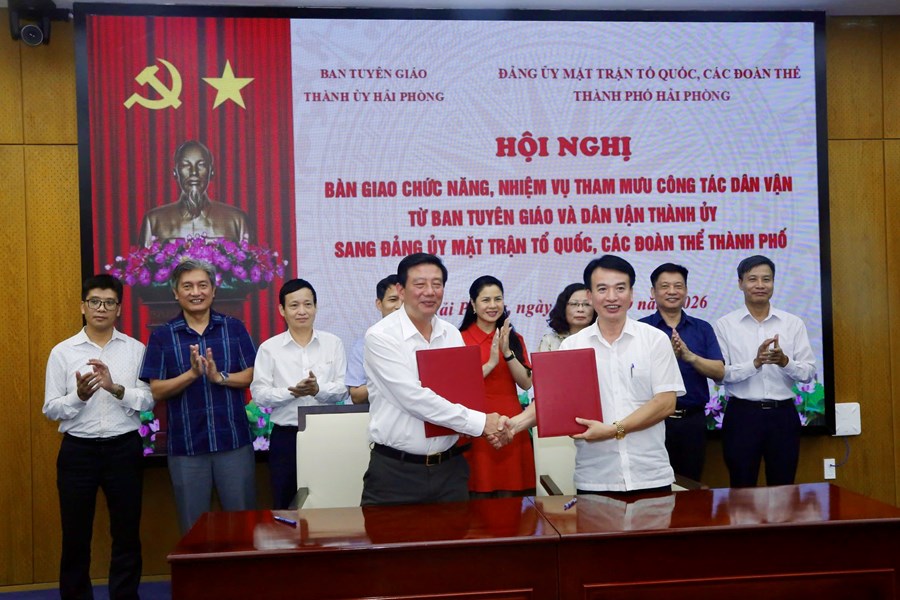 Bàn giao chức năng, nhiệm vụ tham mưu công tác dân vận về Đảng ủy MTTQ, các đoàn thể thành phố